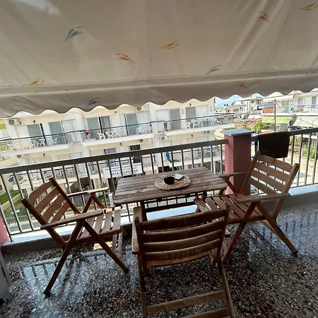 Epsilon Apartment