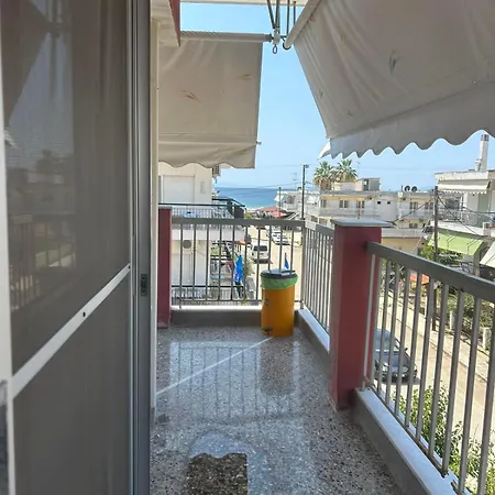 Apartment Epsilon *
